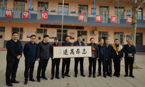 微信图片_20250217105438.png