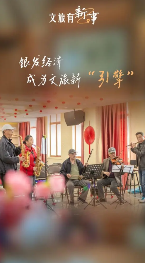 微信图片_20250220143741.png