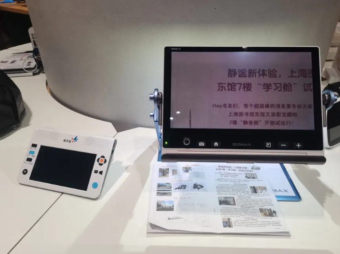 微信图片_20250221112529.png
