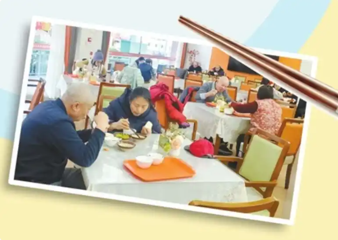 屏幕截图 2025-02-21 165356.png