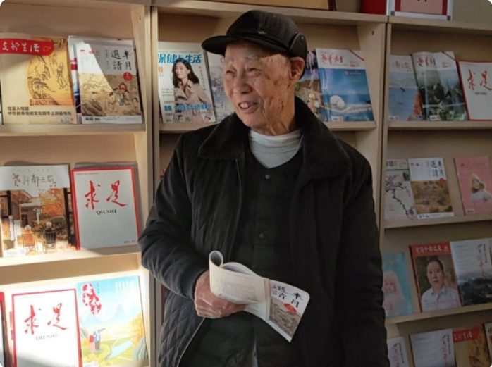 屏幕截图 2025-02-21 170254.png