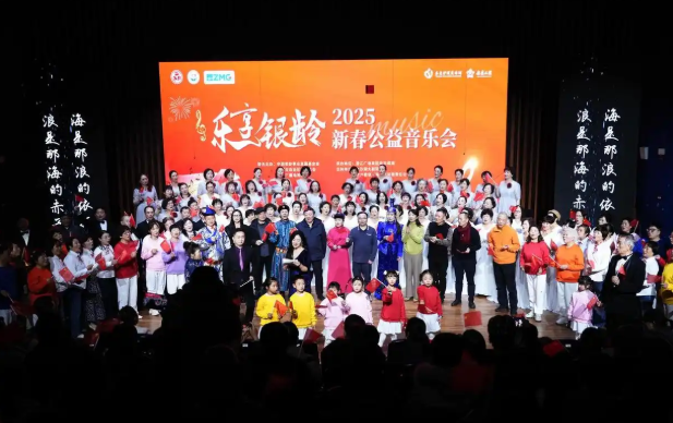 微信图片_20250224091757.png