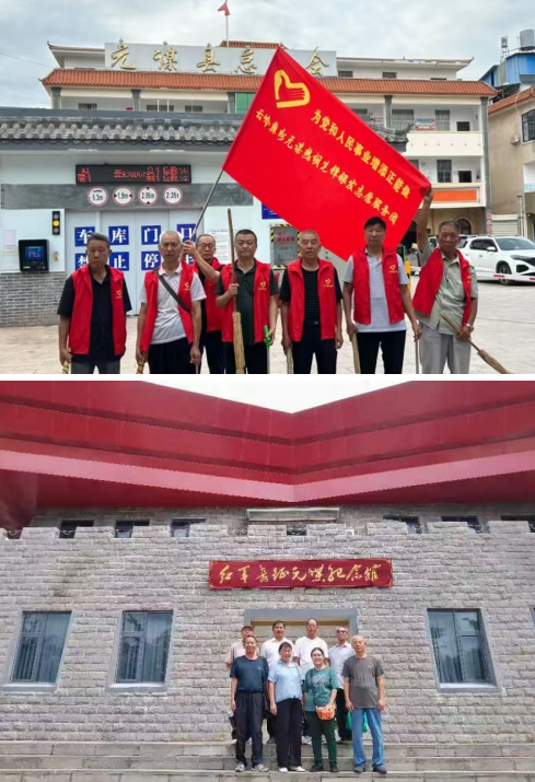 微信图片_20250225084834.png