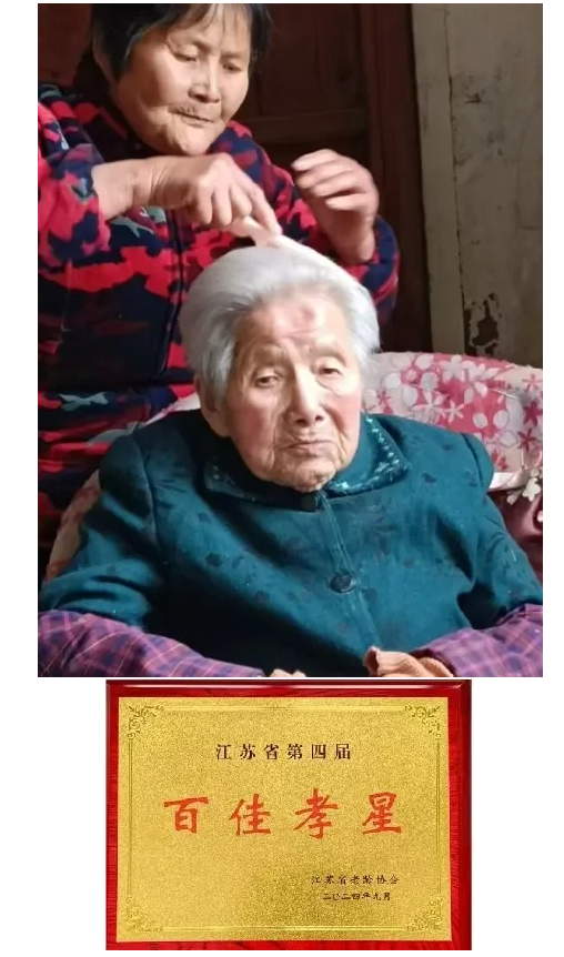 微信图片_20250225085159.png