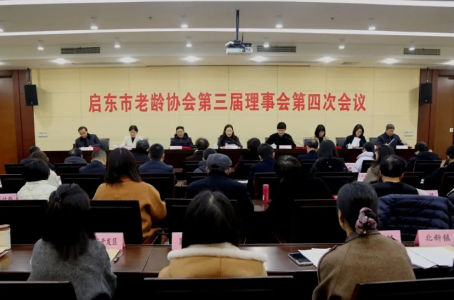 微信图片_20250225091044.png