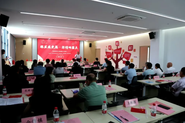 微信图片_20250225085238.png