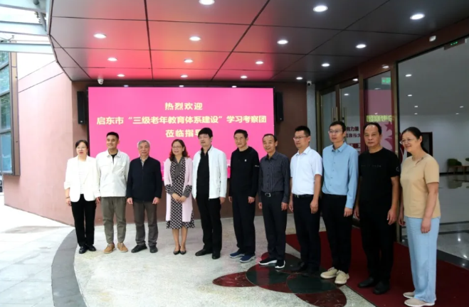 微信图片_20250225085248.png