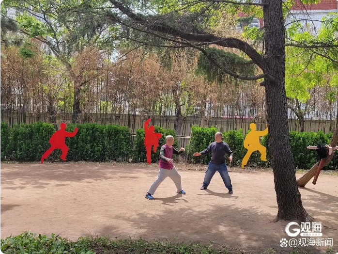屏幕截图 2025-02-26 084844.png