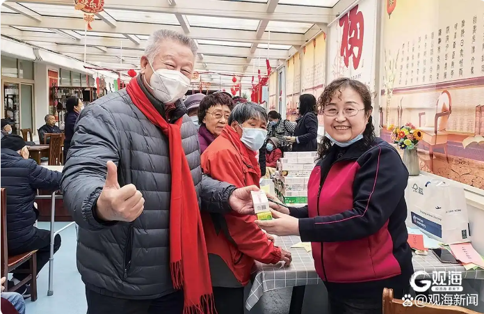 屏幕截图 2025-02-26 084823.png
