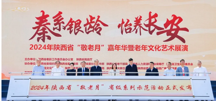 微信图片_20250227104907.png