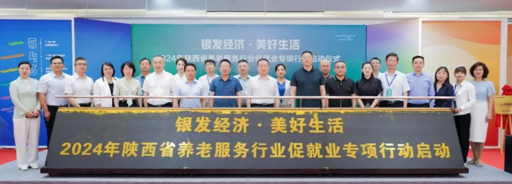 微信图片_20250227104919.png