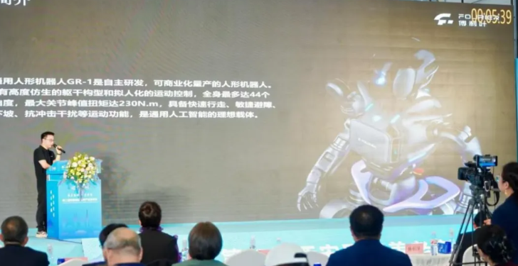 微信图片_20250227105038.png