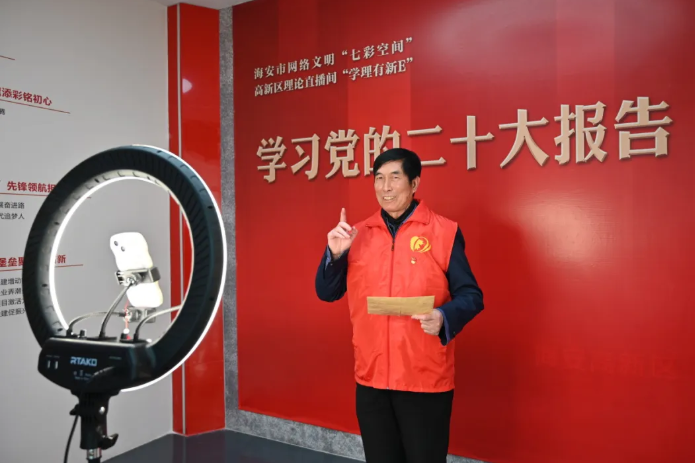微信图片_20250227155836.png