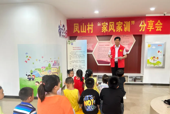 微信图片_20250227155905.png
