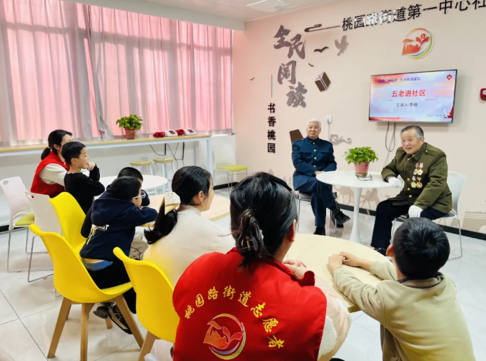 微信图片_20250228095050.png