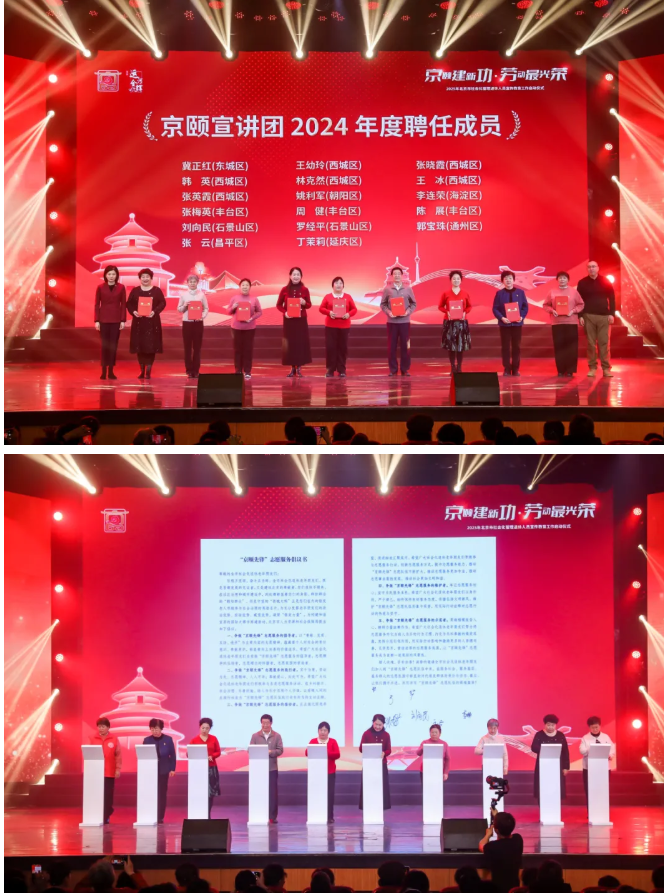 微信图片_20250228101123.png
