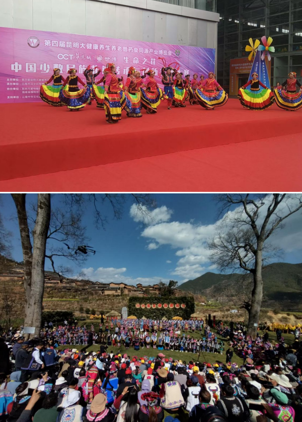 微信图片_20250303104706.png