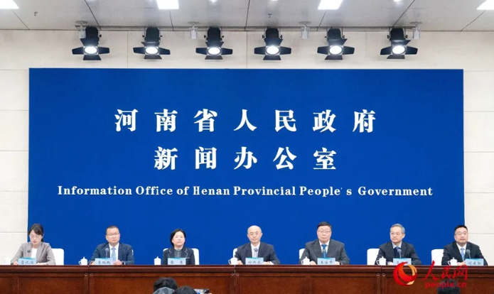 微信图片_20250303105512.png