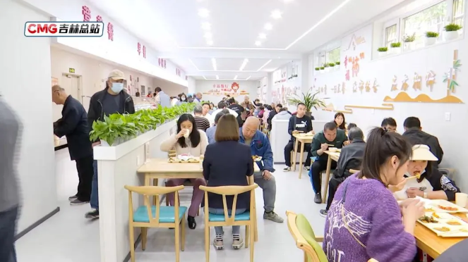 微信图片_20250303110503.png