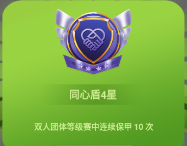 微信图片_20250311163205.png