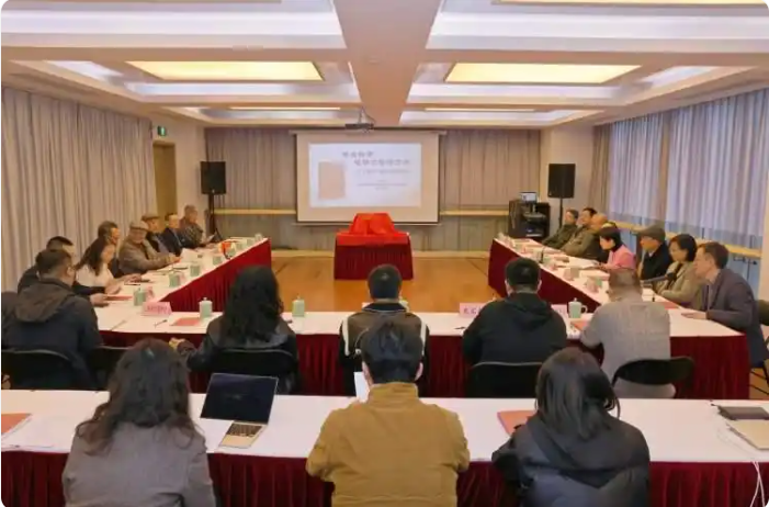 屏幕截图 2025-03-13 092647.png