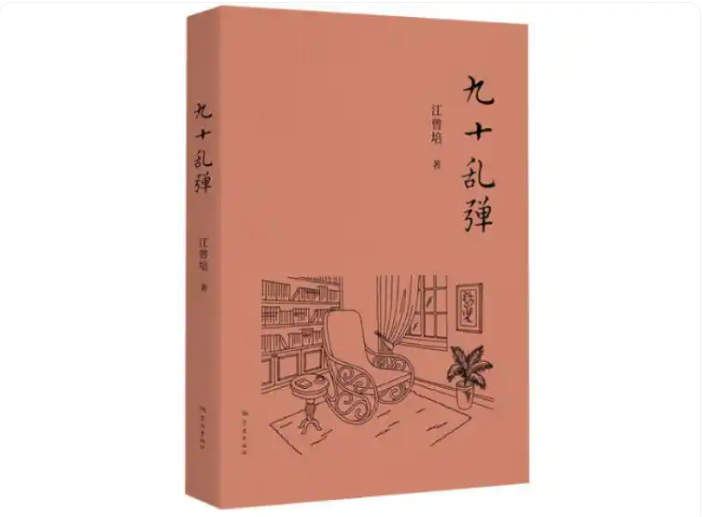 屏幕截图 2025-03-13 092627.png