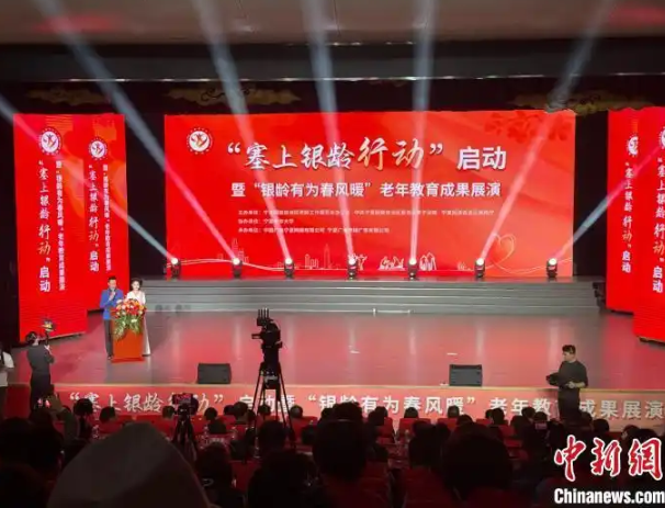 微信图片_20250313103545.png