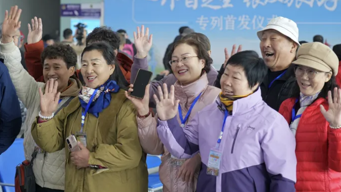 微信图片_20250313104703.png