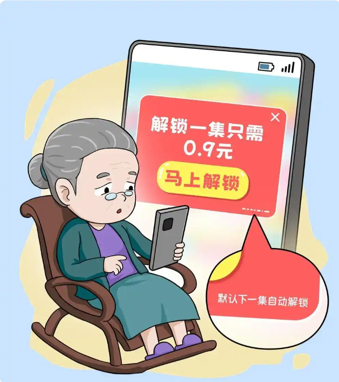 屏幕截图 2025-03-14 102606.png