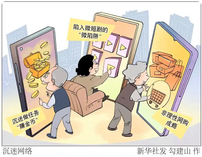 屏幕截图 2025-03-14 102640.png