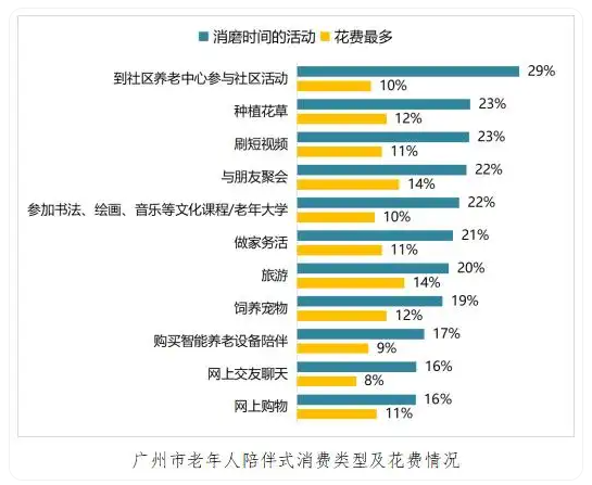 屏幕截图 2025-03-14 154005.png