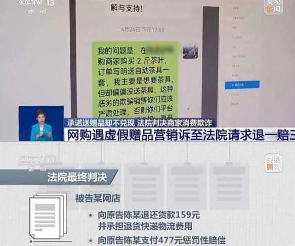 微信图片_20250317095650.png