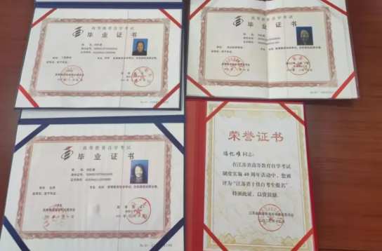 微信图片_20250317105107.png