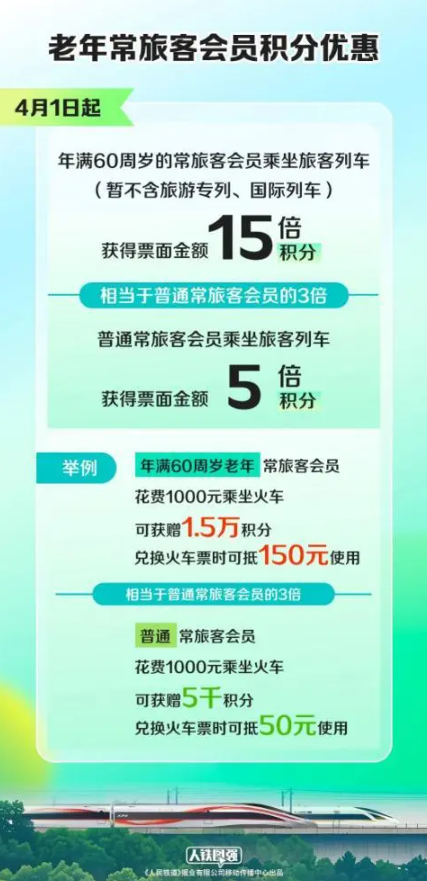 微信图片_20250318093000.png