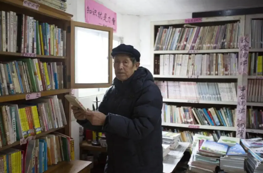 微信图片_20250318101637.png
