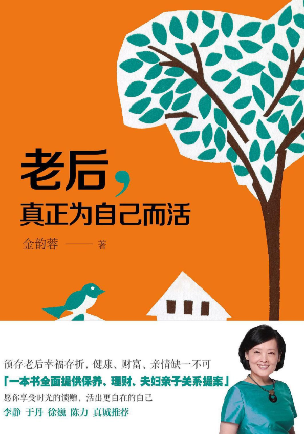 微信图片_20250318162408.png