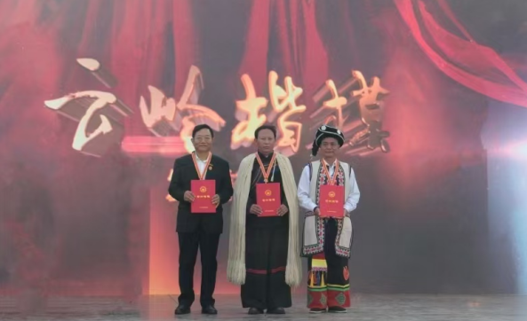 微信图片_20250319084940.png