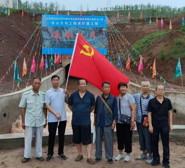 微信图片_20250319090832.png