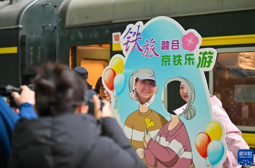 微信图片_20250319092936.png