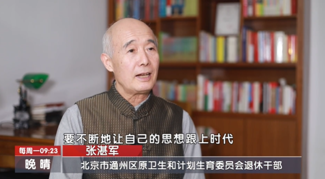 微信图片_20250320103256.png