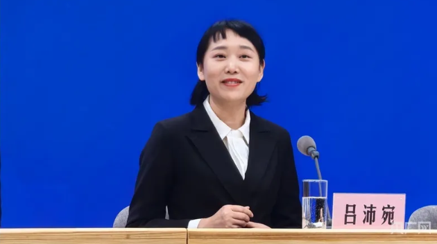 微信图片_20250320103746.png