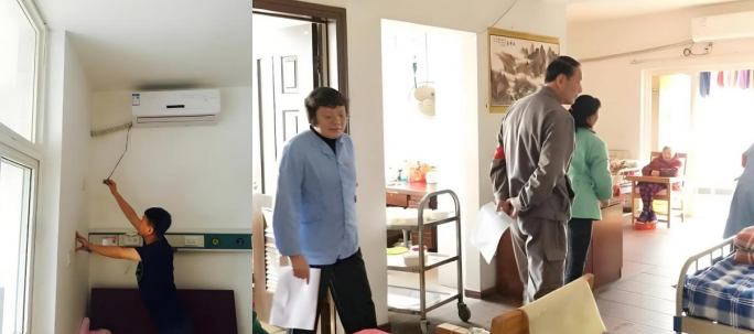 屏幕截图 2025-03-24 094709.png