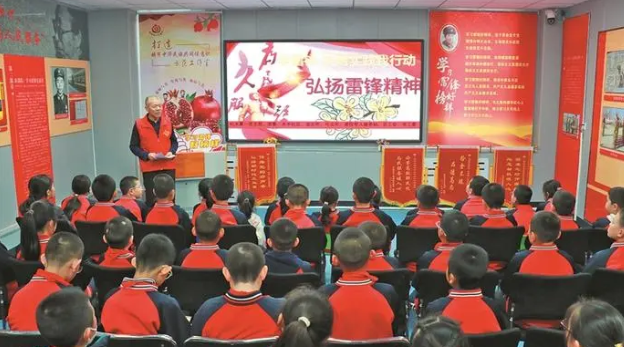 微信图片_20250324102247.png