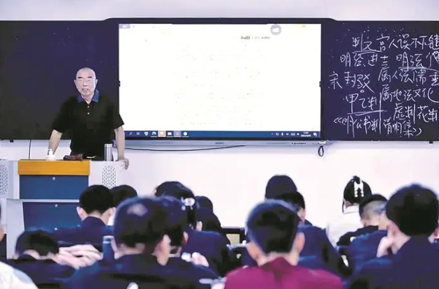 微信图片_20250324102301.png