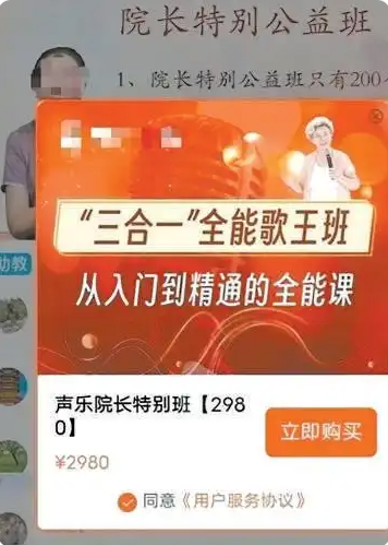 屏幕截图 2025-03-25 085112.png