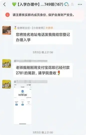 屏幕截图 2025-03-25 085143.png