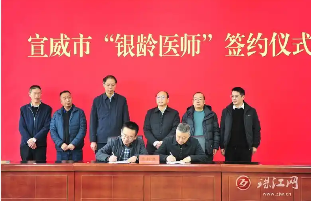 微信图片_20250325105838.png