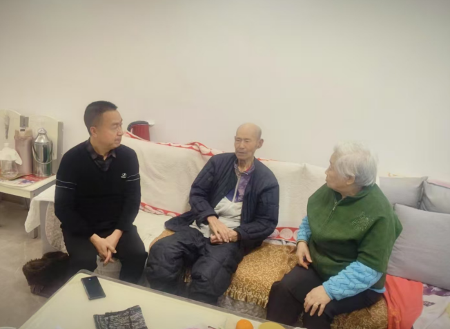微信图片_20250326093945.png