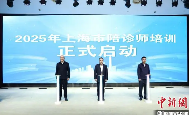 微信图片_20250326101132.png