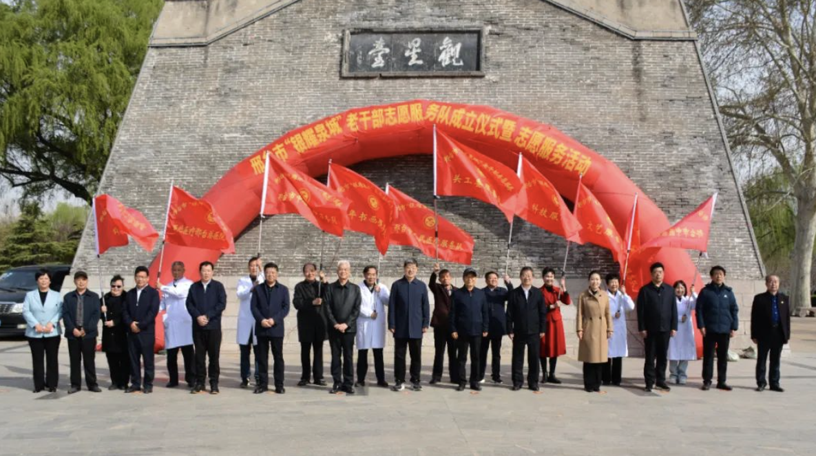 微信图片_20250401111352.png